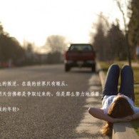 ſ+¼2020916