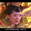 word文档怎么做标记画个框框图片